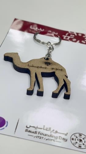 ميدالية جمل