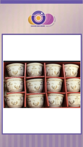 درزن فناجين ١٢ قطعة مع طباعة