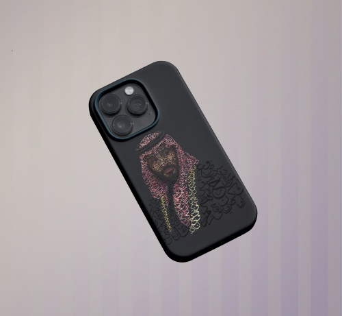 غلاف جوال بتصميمك الخاص