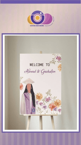 استاند استقبال للخريجات مقاس 70