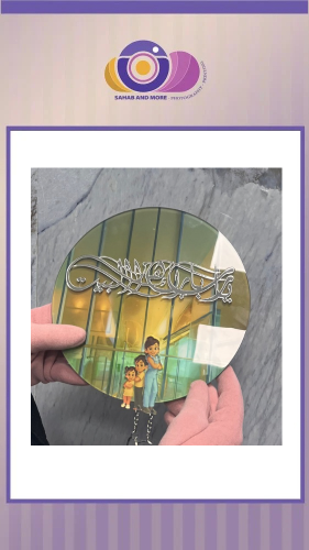 لوحة استقبال مع علاقة مفاتيح الحجم الكبير