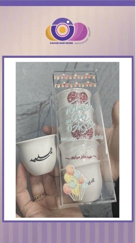 نصف درزن مع بوكس اكريلك مع طباعة