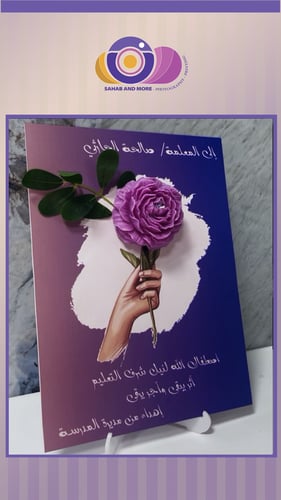 لوحة فوركس مع شمعة