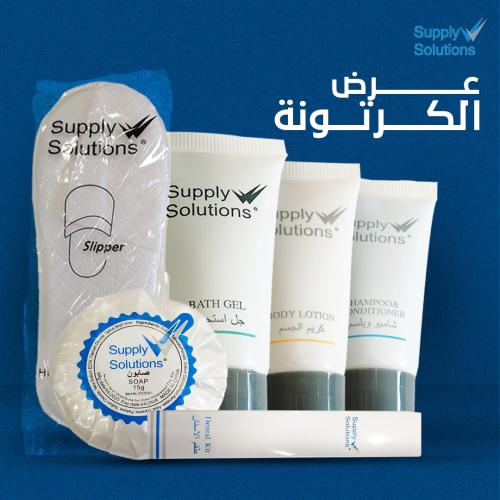 Luxury hotel care tools set from Supply Solutions