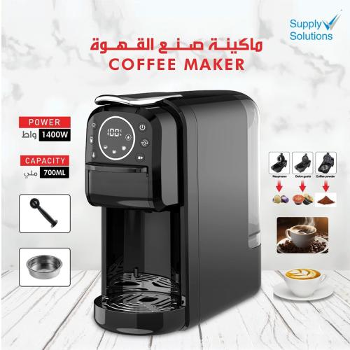 Coffee maker 700 ml - 1400 watts