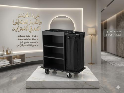 Professional hotel service and cleaning cart with...