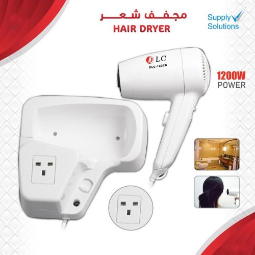 Hotel hairdryer with plug