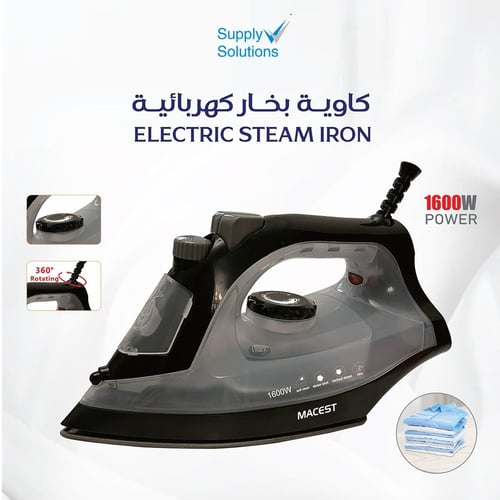 Electric steam iron with 1600 watt power | profess...