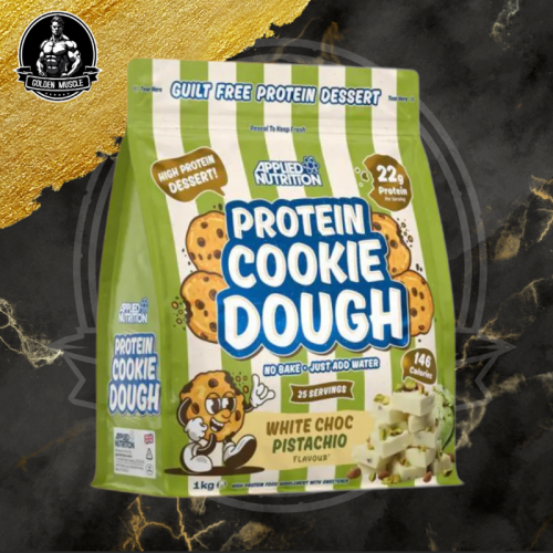 ابلايد كوكي دو شوكولاتة بيضاء بالفستق 1 كيلو