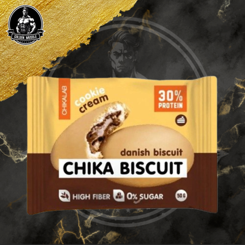 شيكي لاب بيسكت كوكيز بحشوة الدانش