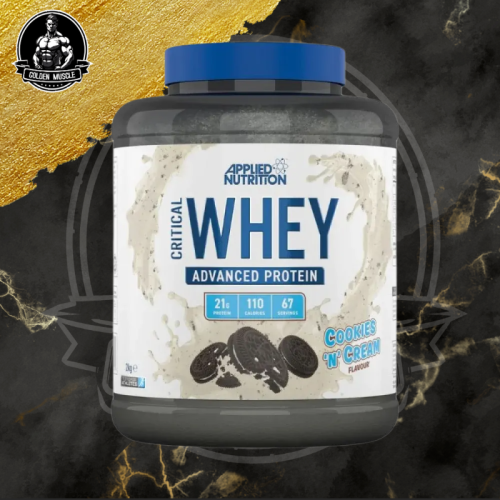 ابلايد كريتيكال واي كوكيز كريم 2 كيلو