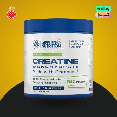 ابلايد كرياتين مونوهايدرت 250جرام creapure