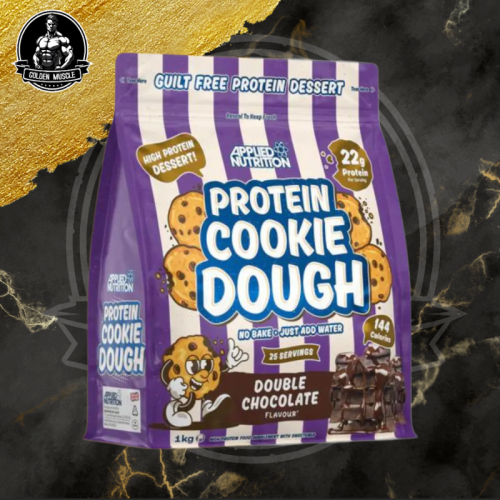 ابلايد كوكي دو دبل شوكولاتة 1 كيلو