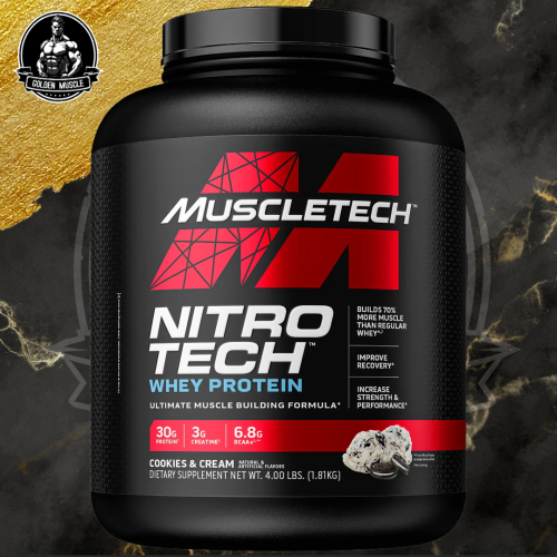 مصل تيك نايترو تيك كوكيز كريم 4 باوند