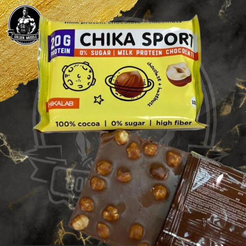 شيكا سبورت الواح شوكولاتة الحليب مع البندق 0 سكر