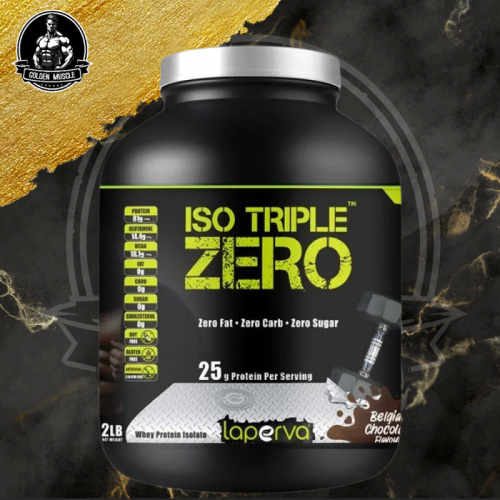 لابيرفا تريبل بروتين زيرو شوكولاته بلجيكية 2 باوند