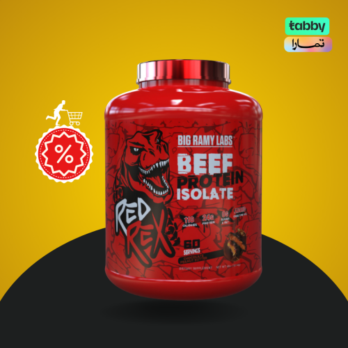 ريد ريكس بيف بروتين ايزوليت فول سوداني 4 باوند