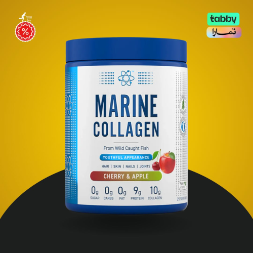ابلايد مارين كولاجين كرز تفاح 300G