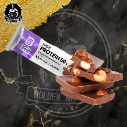 سناك بورن وينر بار سليم شوكولاته بالبندق 50 جرام