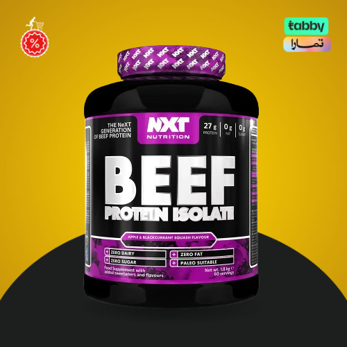 NXT بيف بروتين بنكهة التفاح والكشمش 1.8 KG