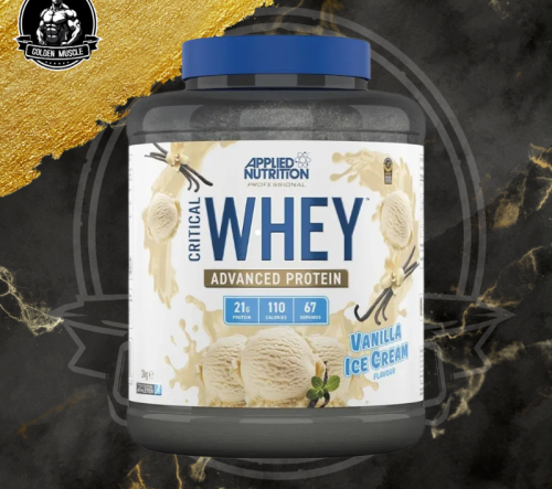 ابلايد كريتيكال واي فانيلا ايسكريم 2 كيلو