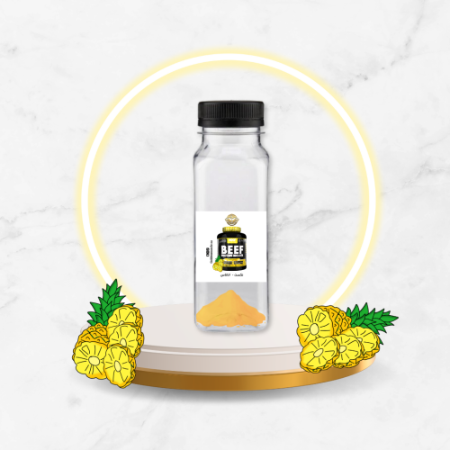 NXT بيف اناناس حصة واحدة