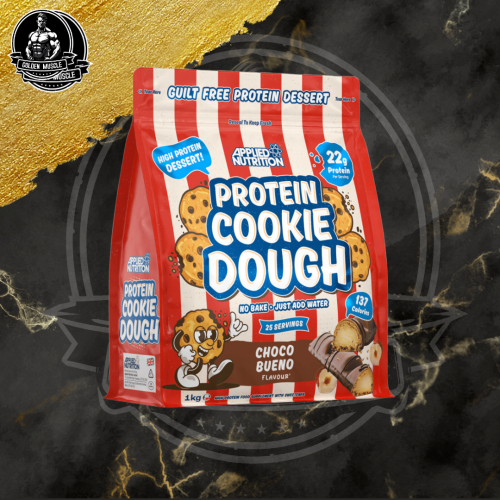 ابلايد كوكي دو كيندر بوينو 1 كيلو