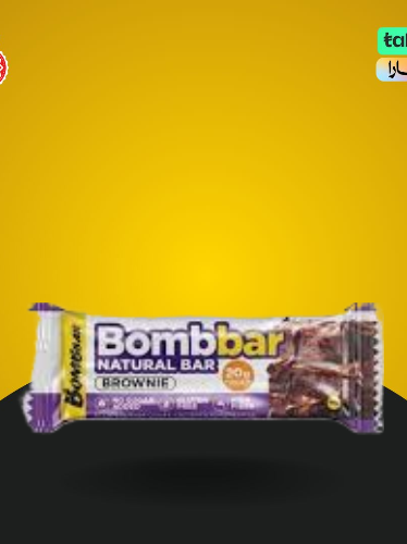 بومبار بروتين بار براوني 60 جرام