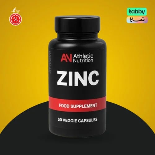 اثلتيك زنك 30 حبة
