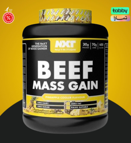NXT بيف بروتين ماس قين اناناس 3.15 كجم