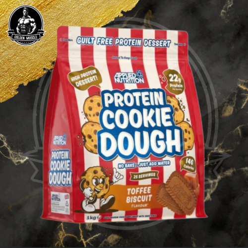 ابلايد كوكي دو توفي بيسكت 1 كيلو