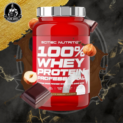 سايتك واي بروتين بروفيشينل شوكلت بندق 30 حصة