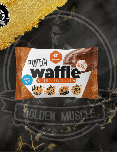 جوفتنس سناك وافل بروتين بندق