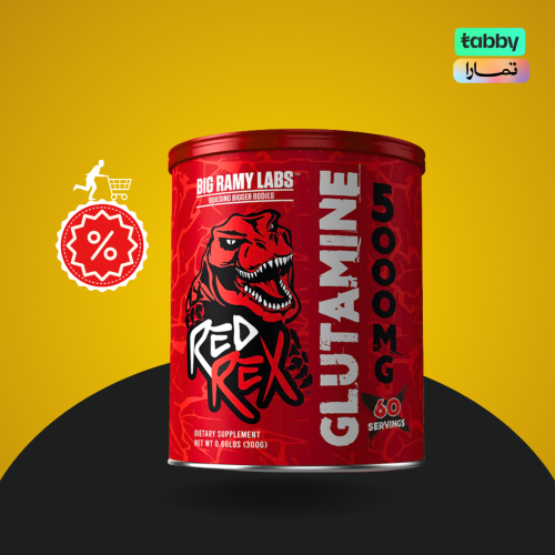 ريد ريكس جلوتامين 300 جرام