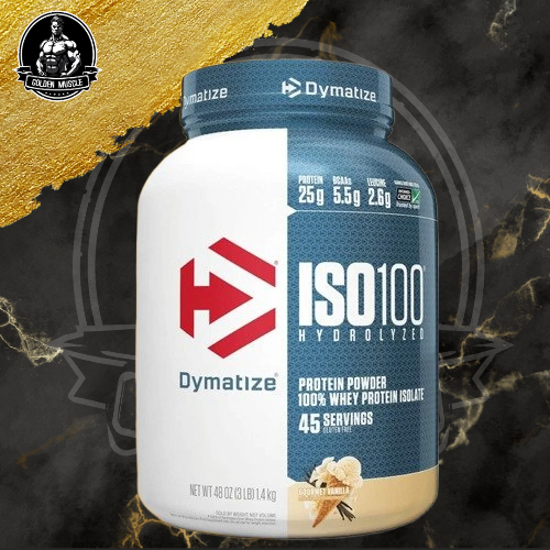 ديماتايز ايزو 100 فانيلا 3 باوند