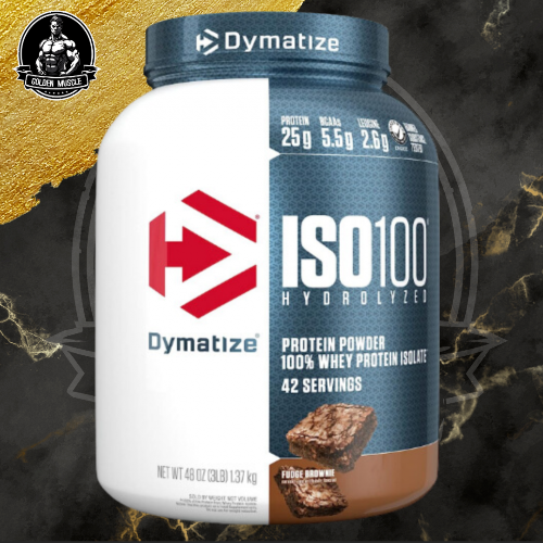 ديماتايز ايزو 100 فودج براوني 3 باوند