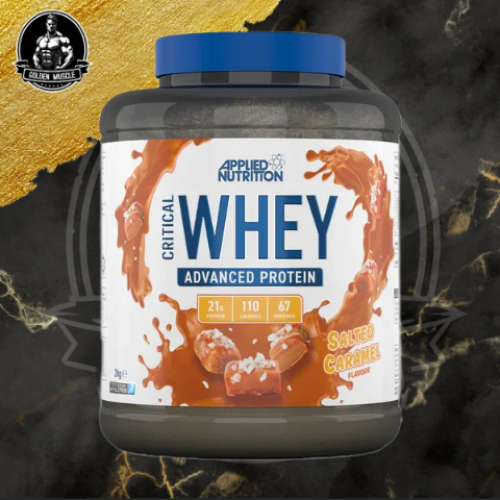 ابلايد كريتيكال واي كراميل مملح 2 كجم