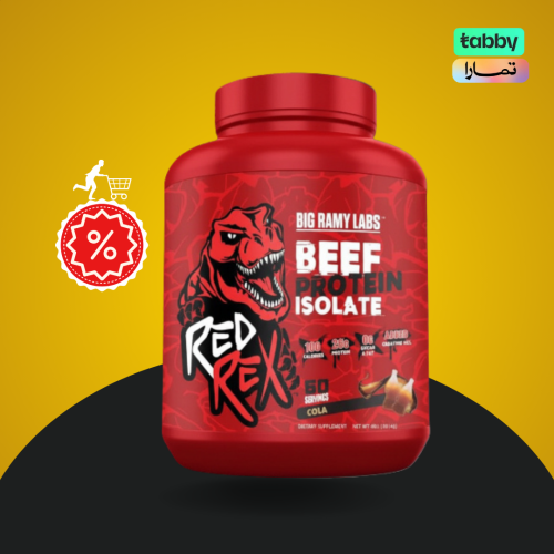 ريد ريكس بيف بروتين ايزوليت كولا 4 باوند