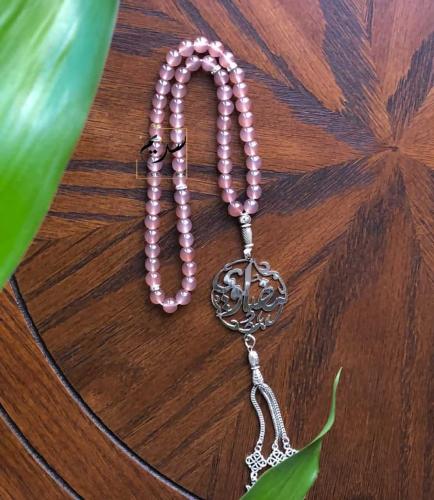 سبح نسائيه بالاسم فخمه