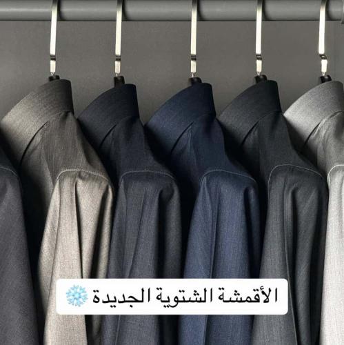 اقمشه شتويه فاخره اخر اصدار
