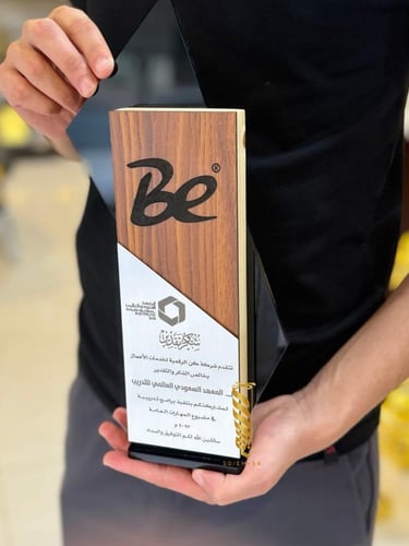 دروع شكر وتقدير للمشاركين في الفعاليات