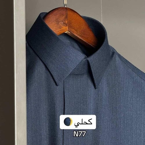 اقمشه شتويه فاخره اخر اصدار