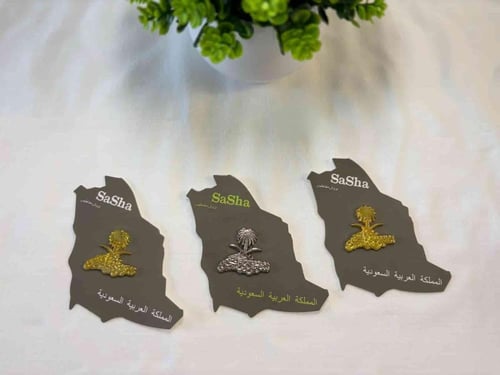 تشكيلة 12 بروش اليوم الوطني 95 السعودي إصدار جديد