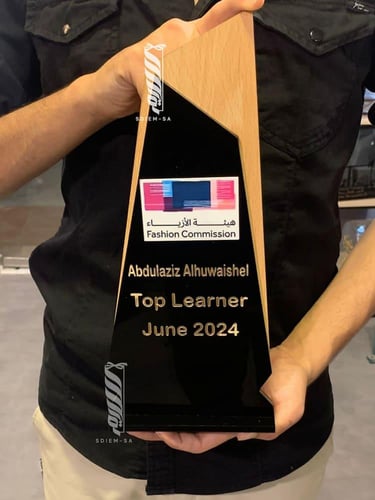 درع شكر وتقدير للشركات والجهات الحكومية