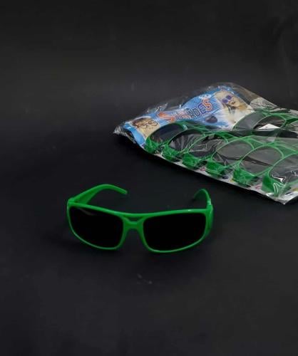 مجموعة 12 نظاره اطفال لليوم الوطني السعودي