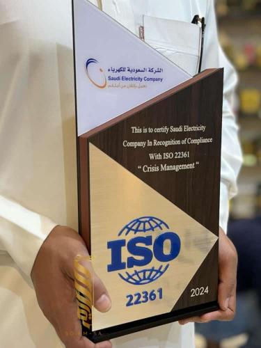 درع تقدير للموظفين مخصص للشركات