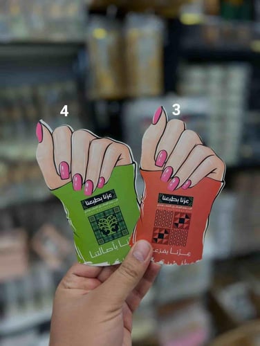 مجموعة 60 كرت لليوم الوطني بتصميم عزنا بطبعنا