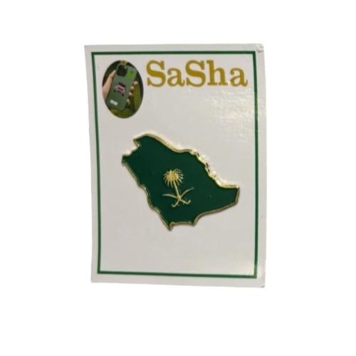 مجموعة 12 من استيكر خريطة المملكه لليوم الوطني 95