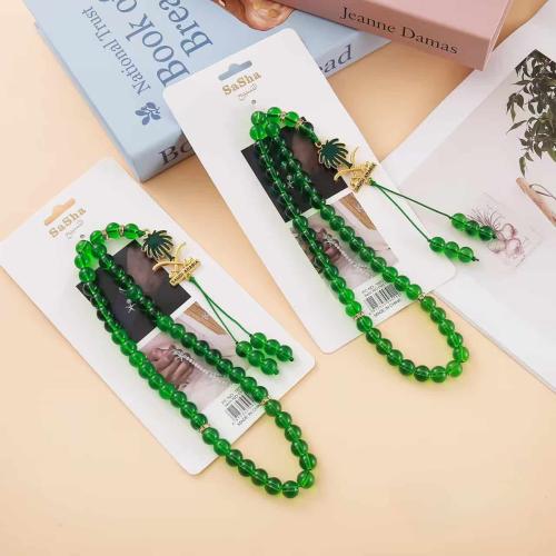 تشكيلة 12 سبحه السيفين والنخله لليوم الوطني