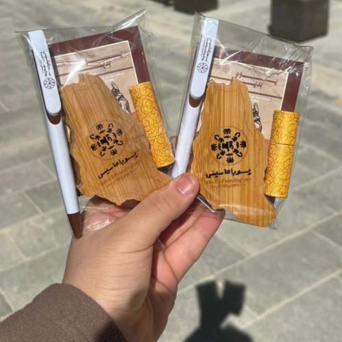 مداخن يوم التأسيس